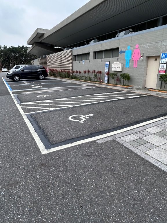 無障礙停車位